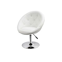 Berlin Round Lounge Chair Hire – White Adjustable Seating 43–54 cm