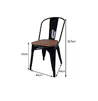 Berlin Industrial‑Style Dining Chair Hire – Black Steel Seat 84 cm