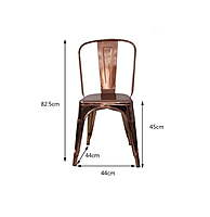 Berlin Industrial Chair Hire – Copper Metal Seat 82.5 cm