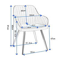 Berlin Blue Lounge Chair Hire – 81 cm High with Gold Legs