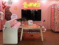 TV Monitor Hire Berlin (32″ / 80 cm)