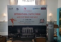 Media Wall Hire Berlin – 3m Sponsor & Press Backdrop