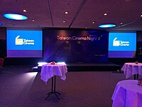 Custom Background Graphics Berlin Order Bespoke Event Backdrops