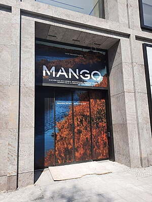 Custom Window Graphics Berlin Printed Frosted Film (50 × 150 cm) Custom Window Graphics Berlin Printed Frosted Film (50 × 150 cm)