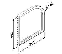 Modular Exhibition Frame with Graphics Panel 992 × 992 mm – Stand Construction Berlin